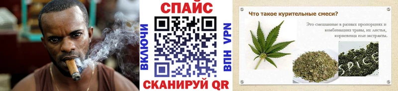 Бутират буратино магазин Малаховка