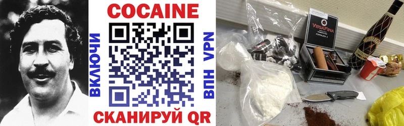где найти Малаховка COCAIN Эквадор