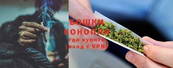 синтетический гашиш Михайлов