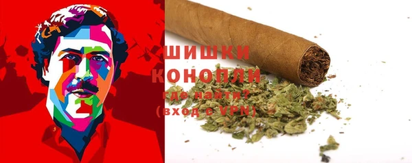 кристаллы Михайловка