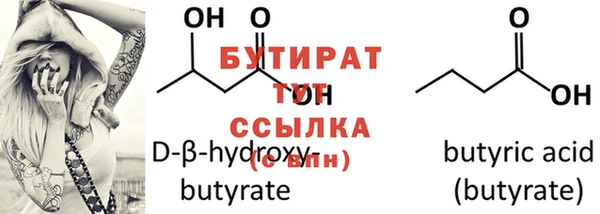 PSILOCYBIN Верхний Тагил