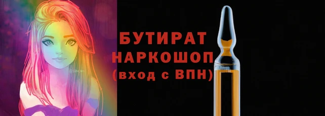 синтетический гашиш Михайлов