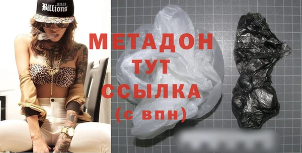 синтетический гашиш Михайлов