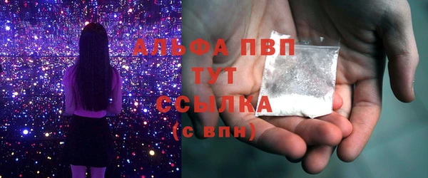 синтетический гашиш Михайлов