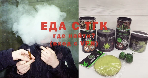 синтетический гашиш Михайлов