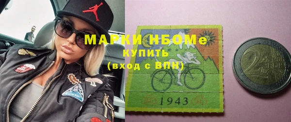 синтетический гашиш Михайлов
