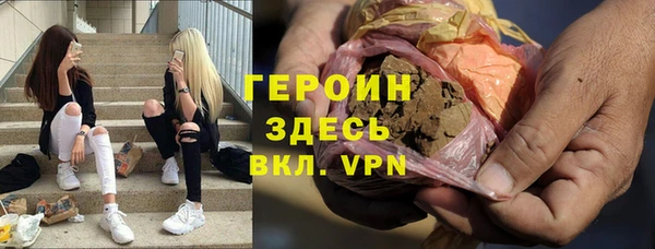 синтетический гашиш Михайлов