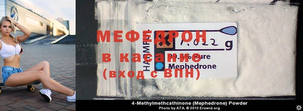 синтетический гашиш Михайлов