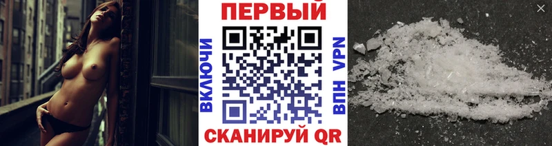 Метамфетамин Декстрометамфетамин 99.9% Малаховка