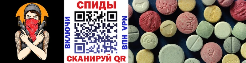 дарнет шоп  Малаховка  МЕГА сайт  Метамфетамин витя 