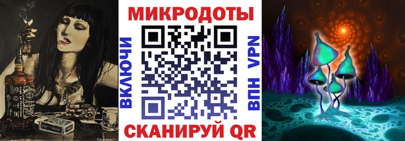Галлюциногенные грибы мухоморы  Малаховка 