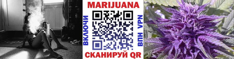 Каннабис SATIVA & INDICA  Малаховка 